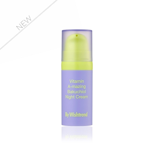 Vitamin A-mazing Bakuchiol Night Cream 10g